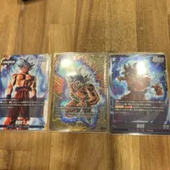 シ*ウ様 エナジーマーカー 2nd anniversary 孫悟空 身勝手 パラ