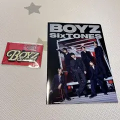 【未使用】SixTONES BOYZ 特典　2点セット キーホルダー＆ファイル