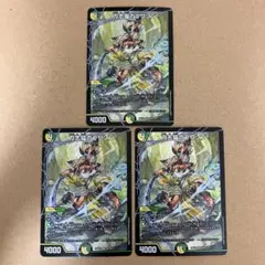 奏様 リクエスト 2点 まとめ商品