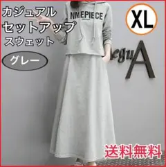 Item thumbnail for item 0c2e2c6f-86a4-4bef-969b-ace407c80a29