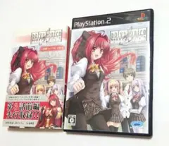 神曲奏界ポリフォニカ　ps2 特典付き　ゲーム　本 セット
