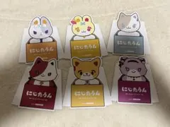 にじたうん 特典 ローレン 樋口楓 叶 伏見ガク 壱百満天原サロメ 星川サラ