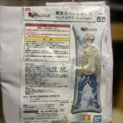 松野千冬 ロングエアクッション 東リべ