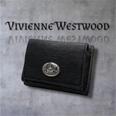 【美品】ヴィヴィアンウエストウッド 三つ折り 財布 シルバーオーブ