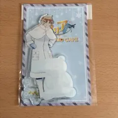 2026年最新】ヘタリア アモカフェ イギリスの人気アイテム - メルカリ