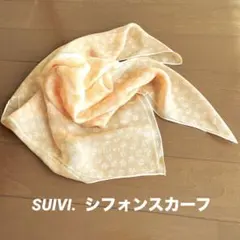 Item thumbnail for item a108dfb1-0918-42f8-b469-9a5194bd06bc