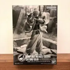 呪術廻戦 五条悟 フィギュア JUMP OUT HEROES | Mercari