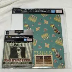 ハリーポッター 一番くじ H賞 I賞 ショッピングバッグ ノートコレクション