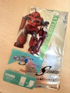 ガンダムSEED アスラン