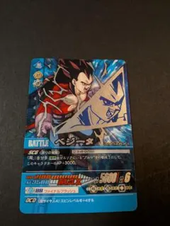 2026年最新】ドラゴンボールデータカードダスの人気アイテム - メルカリ