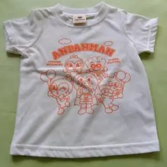 Item thumbnail for item ae02a080-b0dd-4f62-be5d-820dee429780