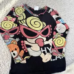 Item thumbnail for item 424db94f-ff09-4fae-969f-f2c05db97d56