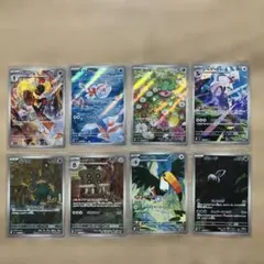 2026年最新】#アビスアイboxの人気アイテム - メルカリ