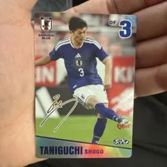 2026年最新】谷口彰悟 サインカードの人気アイテム - メルカリ