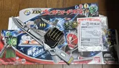 Item thumbnail for item 55c17907-020e-45bc-8a87-0257b3f2ffa0