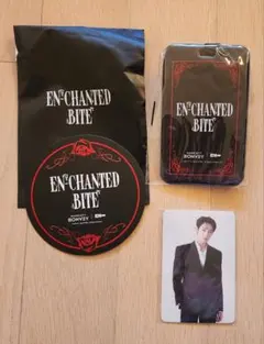 ENHYPEN アフタヌーンティーセット Sunoo