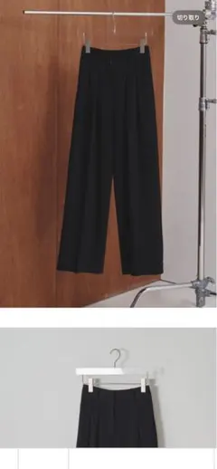 ブラック スラックス