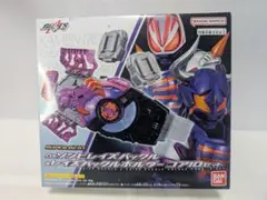 SUPER BEST DXゾンビレイズバックル＆レイズバックルホルダー コアID