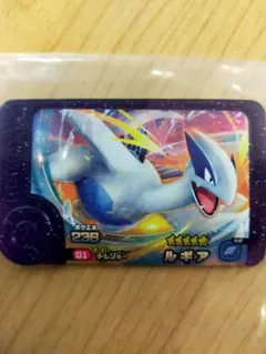 Item thumbnail for item 6b503469-6236-4604-b57b-1bd115e0807a