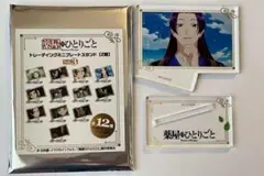 薬屋のひとりごとPOP UP STORE ミニプレートスタンド第3弾 壬氏 ②