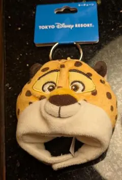 Item thumbnail for item a1e7d52f-293b-4478-aacb-15dd243e445d