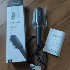 SALONIA ストレートヒートブラシスリム　説明書入り