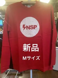 ハセシュン様 リクエスト 2点 まとめ商品
