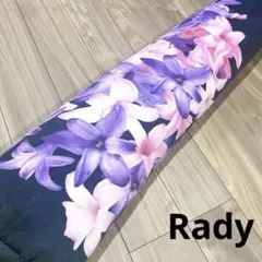 2026年最新】RADY 浴衣の人気アイテム - メルカリ