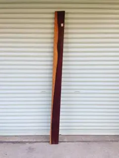 Item thumbnail for item 3ce5dc10-ce34-473e-8e57-1106ef42915a