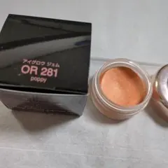 DECORTE アイグロウジェム　OR281限定