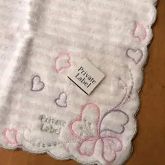 Item thumbnail for item 6c41dd02-bca3-4ada-821b-fd07279f5967