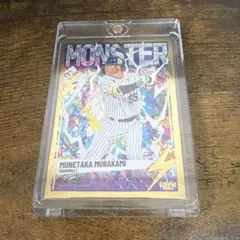BBM Infinity 村上宗隆 東京ヤクルト 50枚限定MONSTER - メルカリ