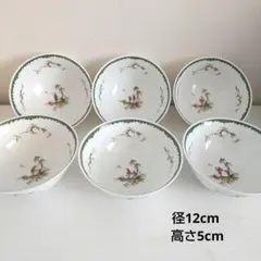 レイノーリモージュ　シキオン No.1〜No.4 4枚セット 002.jpg