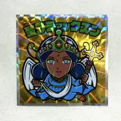 Item thumbnail for item 66b5083b-88c9-4a34-bed5-73f5ad8ed40f