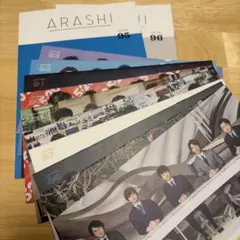 2026年最新】嵐 会報 セットの人気アイテム - メルカリ