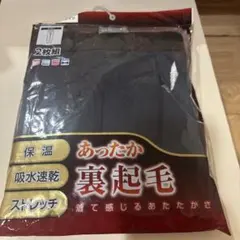 Item thumbnail for item 4ca11ee5-1220-4e0b-b268-8ead227c35a3