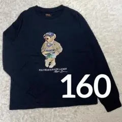 値下げ❗️【新品・未使用】ポロ・ラルフ・ローレン 長袖Tシャツ 2枚セット160 x-spd30y23n09ycb79.jpg