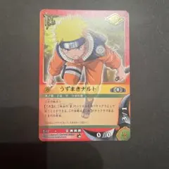 NARUTO カードゲーム うずまきナルト＆奈良シカマル 忍-278 - メルカリ