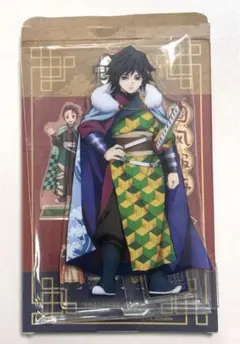 鬼滅の刃 中国限定 国風服 アクリルスタンド 冨岡義勇 - メルカリ