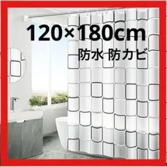 Item thumbnail for item fb1a8cc4-87c5-4915-b548-a1b07aa87f4c