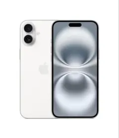 iPhone 14Pro 512GB /DIESEL 手帳ケース/ガラスフィルム - メルカリ