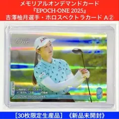 ホースレーシング トレーディングカード 2022下半期 DNAカード