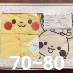 ピカチュウ カバーオール 新品 出産祝い ギフト ポケモン 70 80 モンポケのサムネイル