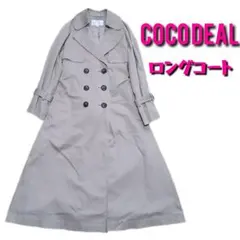 Item thumbnail for item 34465c71-1b27-40b9-acd4-79da549aa8a4