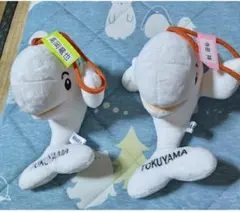 【ボートレース】 直筆サイン入り ぬいぐるみ 2体セット