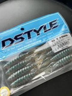 Item thumbnail for item de351a49-84a8-4ef7-a7c2-6415e5f18fd5