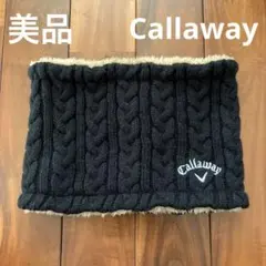 美品　Callawayメンズネックウォーマー　リバーシブル　ゴルフ