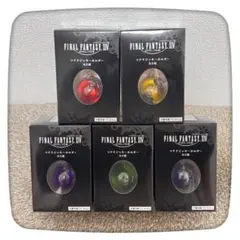 ★新品未使用品★ FFXⅣ マテリジャキーホルダー　全5種 FF ファイナルファンタジーXIV マテリジャキーホルダー3種セット黄色