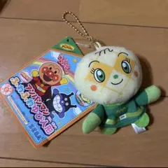 【新品タグ付き】アンパンマン メロンパンナちゃんぬいぐるみマスコット SEGA