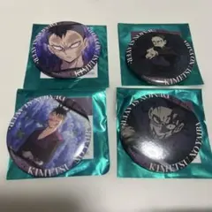 鬼滅の刃 エモーショナル缶バッジ 不死川玄弥 1 2 11 37